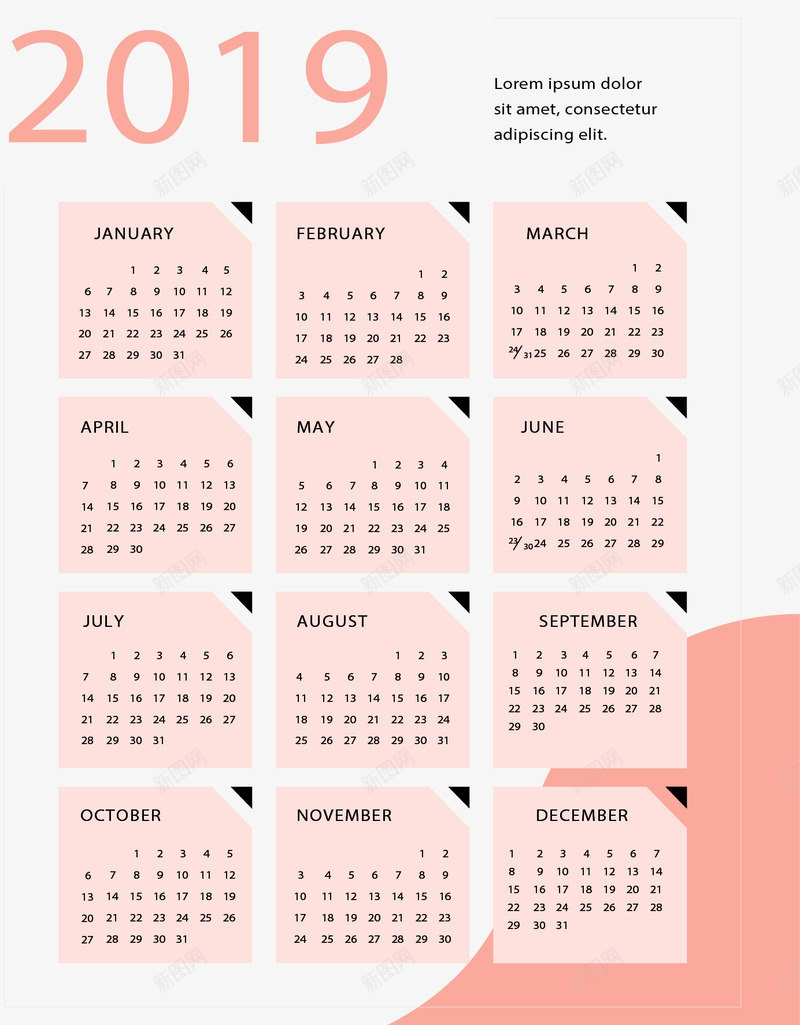粉红色新年2019日历矢量图ai免抠素材_88icon https://88icon.com 2019日历 新年日历 日历 矢量png 粉红色 粉色日历 矢量图