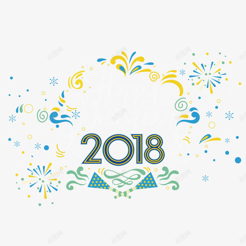 彩色烟花2018字体png免抠素材_88icon https://88icon.com 2018 字体设计 平面 形状 彩色 烟花 花纹