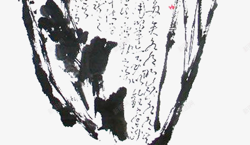花儿梅花png免抠素材_88icon https://88icon.com 中国风 梅花 花儿