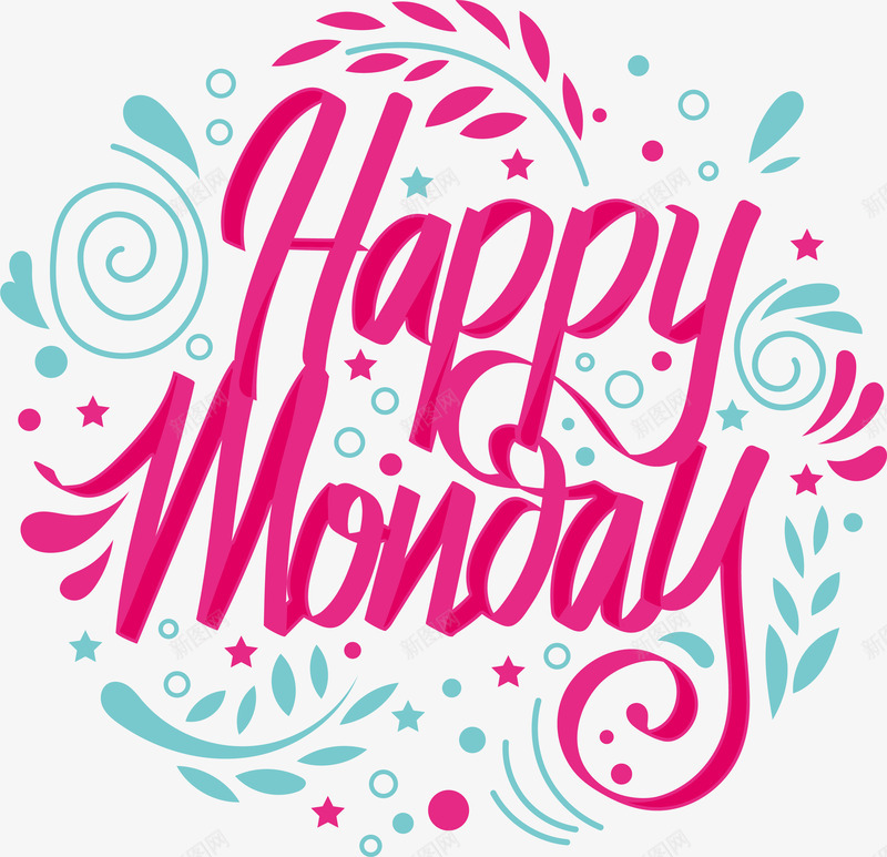 粉红色花体英文开心的周一矢量图eps免抠素材_88icon https://88icon.com happyMonday 快乐周一 矢量png 粉红色 粉色英文 绿色花纹 矢量图
