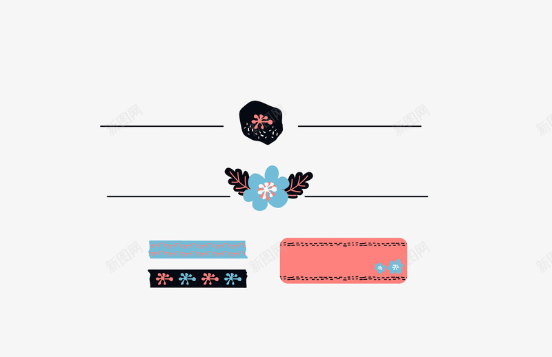彩色手绘花卉线条png免抠素材_88icon https://88icon.com 分割线 彩色 手绘 线条 花卉 间隔线条 间隔花纹