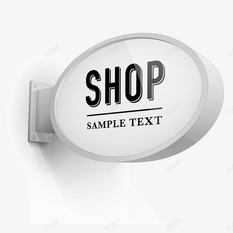 椭圆形灯箱png免抠素材_88icon https://88icon.com 椭圆商店灯箱 椭圆广告灯箱免费png下载 椭圆招牌灯箱 椭圆灯箱矢量图 路灯招牌