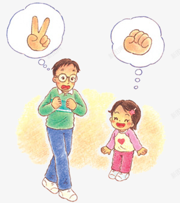 父女俩在用脚玩剪刀石头布png免抠素材_88icon https://88icon.com 剪刀石头布 在玩 手指游戏 父女俩 父女情 父女情深 用脚