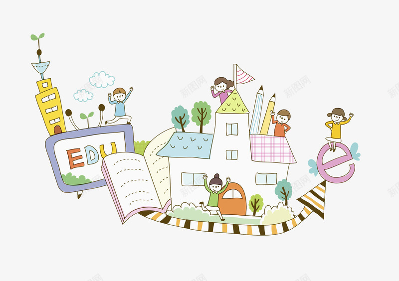 手绘学校png免抠素材_88icon https://88icon.com 书本 书籍 卡通 学校 孩子 房子 手绘 教育 水彩