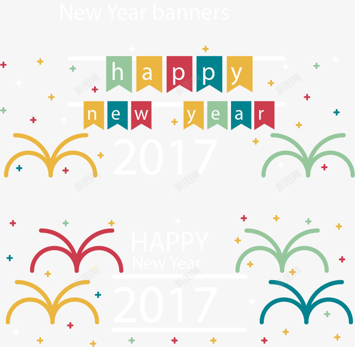 扁平烟花新年横幅矢量图ai免抠素材_88icon https://88icon.com 彩色烟火 新年横幅 星星背景 矢量素材 矢量图