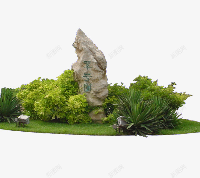 怪石假山png免抠素材_88icon https://88icon.com 怪石假山 怪石嶙峋 矗立石头 高耸