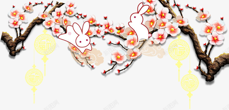 中秋节装饰梅花兔子psd免抠素材_88icon https://88icon.com 中国风 中秋节 兔子 团圆 挂饰 梅花 装饰图案