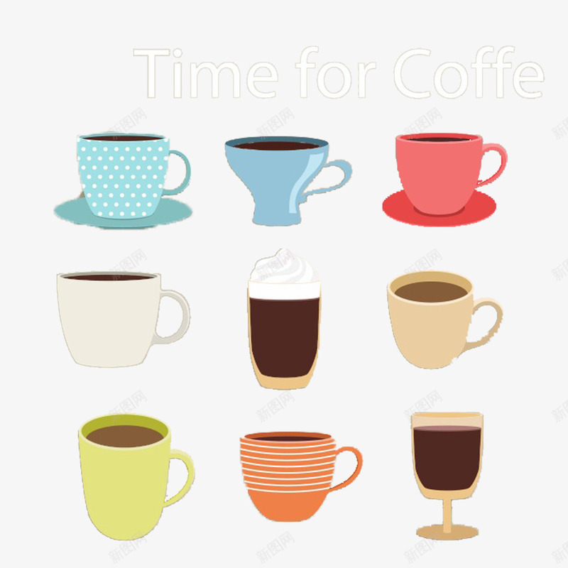时尚大方简约手绘奶茶杯png免抠素材_88icon https://88icon.com 可爱 手绘奶茶杯 简单 精致 美观