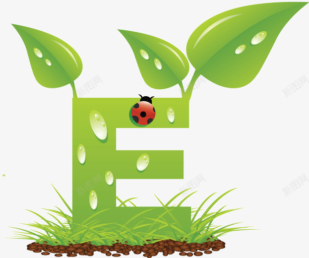 字母Epng免抠素材_88icon https://88icon.com E字母E 创意E 卡通装饰 土壤 小草 树苗 水珠 绿色