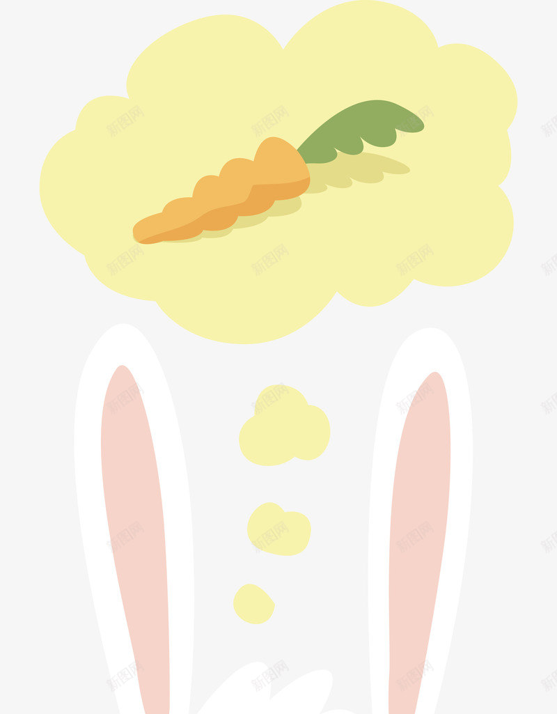 白色兔子胡萝卜png免抠素材_88icon https://88icon.com 复活节 大白兔 白兔 白色 胡萝卜