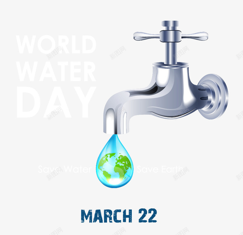 水龙头矢量图eps免抠素材_88icon https://88icon.com day water world 水滴 水龙头 矢量图