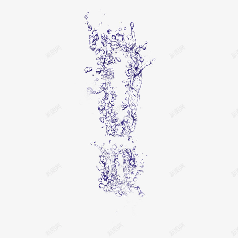 水滴叹号png免抠素材_88icon https://88icon.com 叹号 晶莹 水滴 透明
