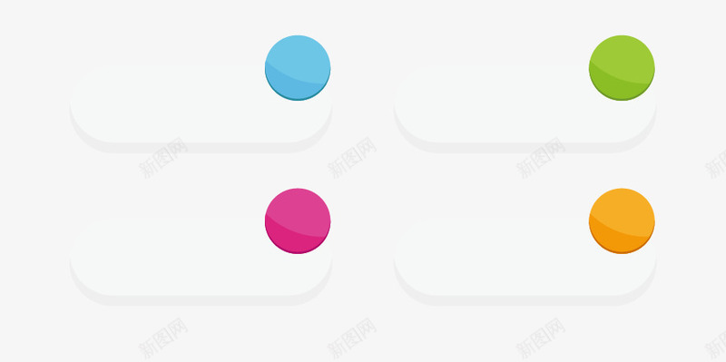 圆形长条立体导航条png免抠素材_88icon https://88icon.com 五彩导航 圆形 导航条 彩色 立体 立体导航条 网页 长条