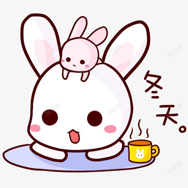 可爱的卡通小兔子png免抠素材_88icon https://88icon.com 免扣 卡通 可爱的 小兔子