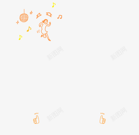 手绘听音乐跑步png免抠素材_88icon https://88icon.com 手绘 跑步 音乐