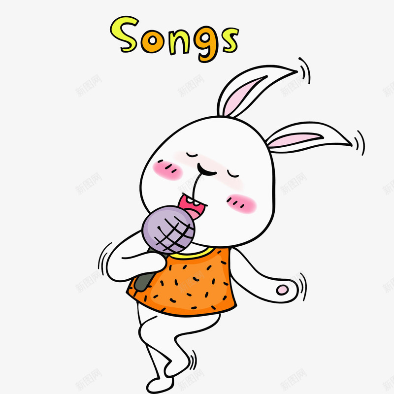 卡通唱歌的兔子图png免抠素材_88icon https://88icon.com 卡通 唱歌 小白兔 白色的 英文字 话筒 高兴地