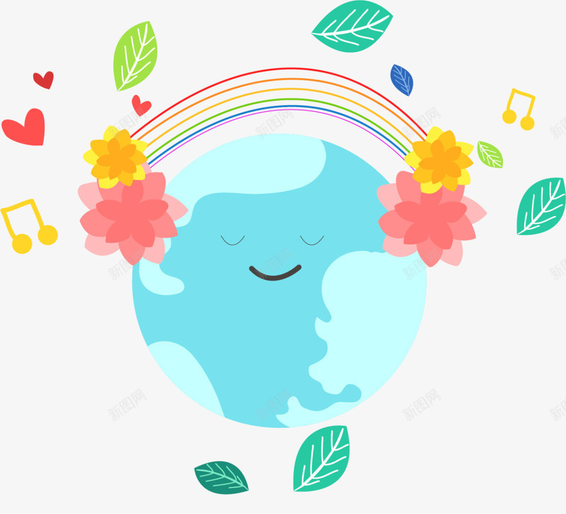 闭着眼睛享受的地球png免抠素材_88icon https://88icon.com 享受的地球 听音乐 喜悦 开心 文艺风 闭着眼睛