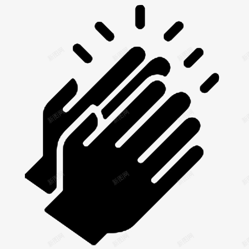 手势掌声手掌png免抠素材_88icon https://88icon.com 手势 手掌 拍手 拍手叫好 掌声