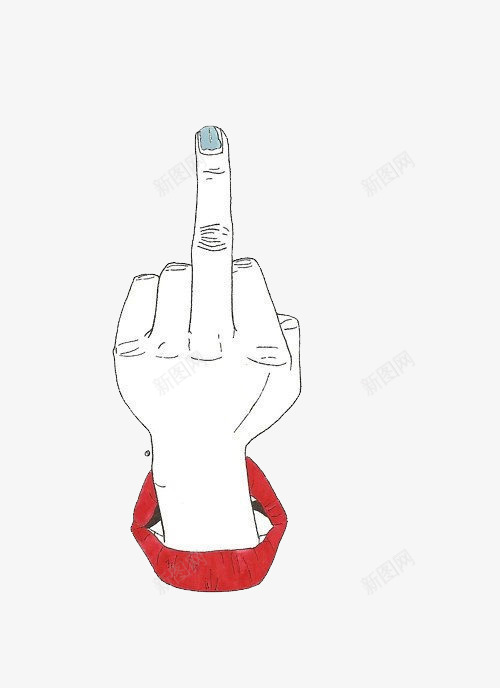 手势png免抠素材_88icon https://88icon.com 不文明手势 中指 手势 竖中指 鄙视 鄙视的手势