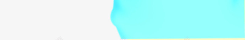 创意合成水彩卡通小兔子造型png免抠素材_88icon https://88icon.com 兔子 创意 卡通 合成 水彩 设计 造型
