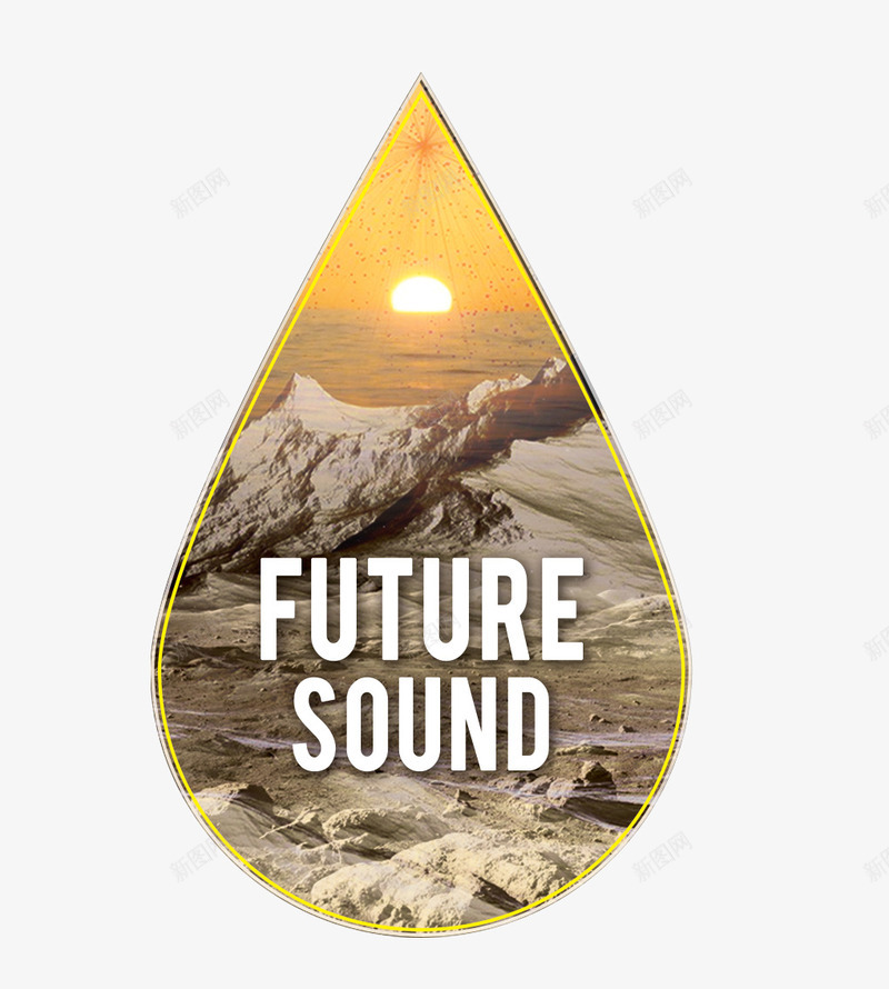 水滴状png免抠素材_88icon https://88icon.com 日出日落 水滴状 英文 霞光晕