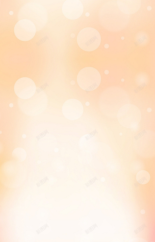 淘宝首页天猫大屏海报全屏背png免抠素材_88icon https://88icon.com 全屏背景 天猫大屏海报 天猫背景 淘宝背景 淘宝首页