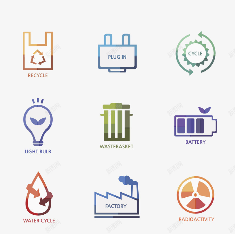 绿色环保标志png免抠素材_88icon https://88icon.com 垃圾桶 垃圾桶小图标 手绘 标志 水滴 灯泡 环保 设置标签 风扇