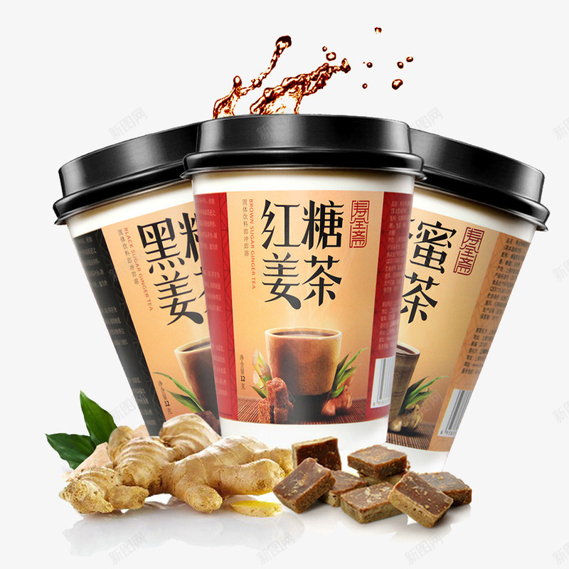 水溅姜母茶png免抠素材_88icon https://88icon.com 喝 姜母茶 姜茶 水 水珠姜母茶 玻璃杯 生姜 黄色液体