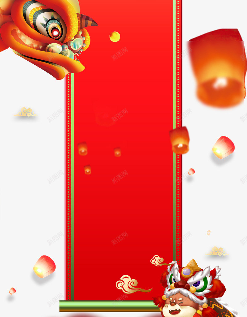 狗年中国风背景psd分层图png免抠素材_88icon https://88icon.com 传统节日 卡通狗 卡通狮头 喜迎佳节 喜迎狗年 灯笼 狗年中国风背景 狗年庆元宵 狗年贺岁