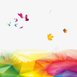 彩色墨风png图片下载 彩色墨风素材