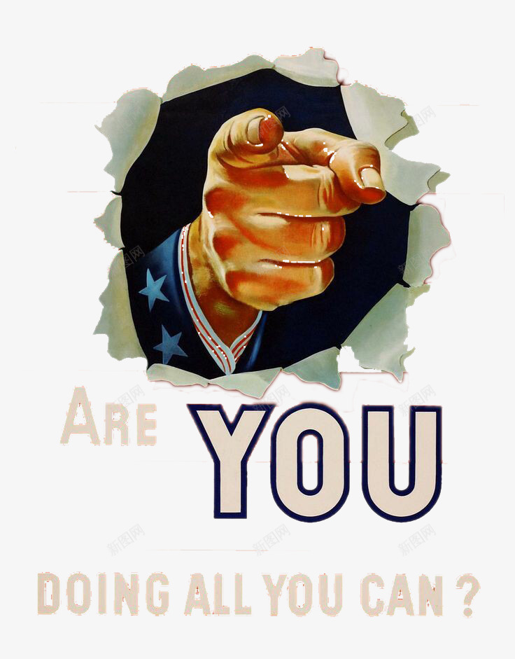纸洞中向外指的手png免抠素材_88icon https://88icon.com you 征兵海报 手势 纸洞