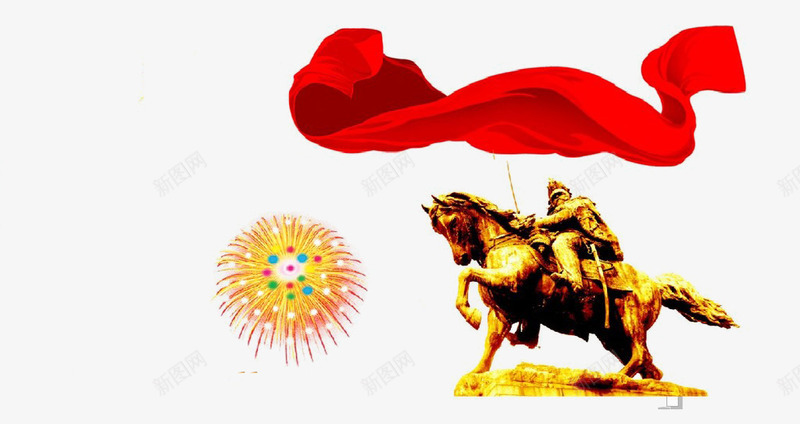 海报中国元素png免抠素材_88icon https://88icon.com 元素 兵马俑 海报中国 红丝带