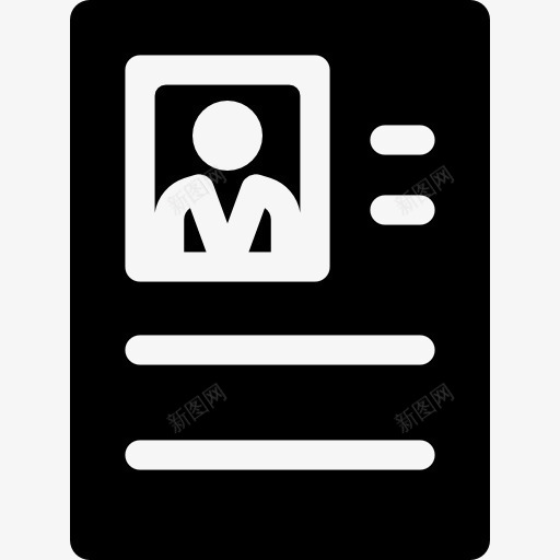简历图标png免抠素材_88icon https://88icon.com 业务组合 个人档案 个人简历 应用 简历