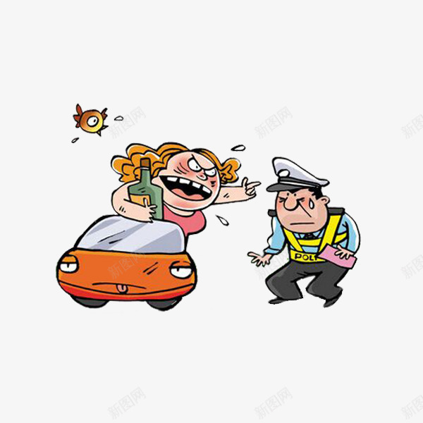 喝酒的女人png免抠素材_88icon https://88icon.com 交警 卡通 女人 小鸟 拒绝酒驾 汽车 简笔 酒瓶 酒驾