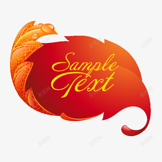 红色枫叶png免抠素材_88icon https://88icon.com sample 初秋 叶子 枫叶 红色 英文字母 装饰