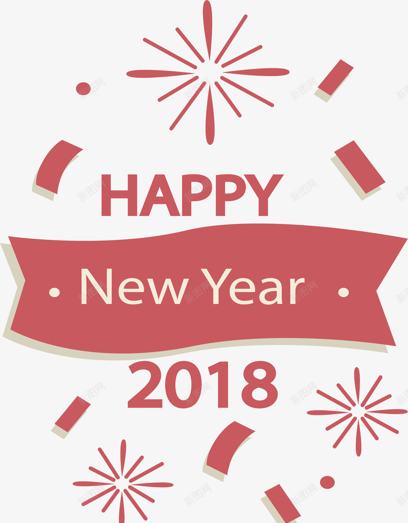 红色新年快乐海报png免抠素材_88icon https://88icon.com 2018新年 happyNewYear 新年快乐 新年海报 矢量png 红色花纹