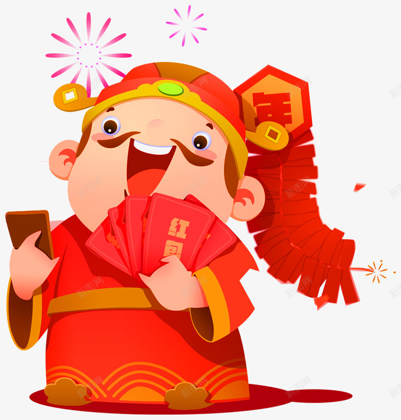 财神发红包过年新年png免抠素材_88icon https://88icon.com 2023 2024 发红包 接财神 新年 财神 财神到 财神造型 过年 迎财神