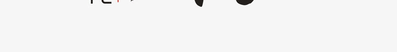 对症下药艺术字png免抠素材_88icon https://88icon.com 保健 养生 医疗 夏季 夏至养生 对症下药 艺术字