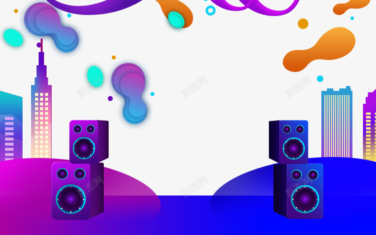 炫酷线条99大促聚星节电商bannerpsd免抠素材_88icon https://88icon.com 99大促 banner 炫酷 炫酷线条99大促聚星节电商banner 电商 线条 聚星节