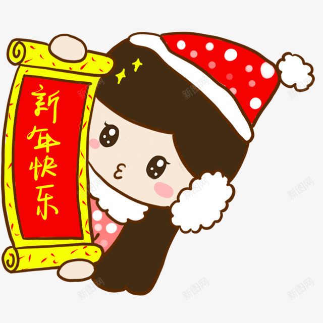 新年快乐女孩红衣卡通海报背景png免抠素材_88icon https://88icon.com 卡通 女孩 新年快乐 海报 红衣 背景