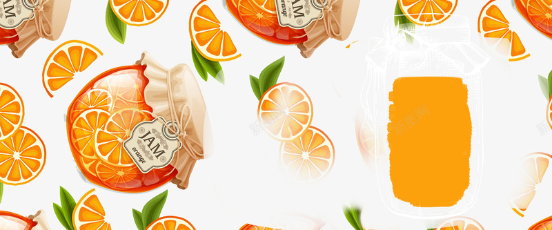 果汁卡通橙色png免抠素材_88icon https://88icon.com banner 卡通 夏天 夏季 果汁 果酱 橙子 橙色 水果 清凉 饮品