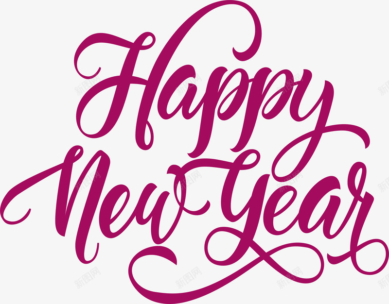 紫红色新年快乐艺术字矢量图ai免抠素材_88icon https://88icon.com happyNewYear 新年快乐 新年艺术字 矢量png 紫红色 艺术字 矢量图