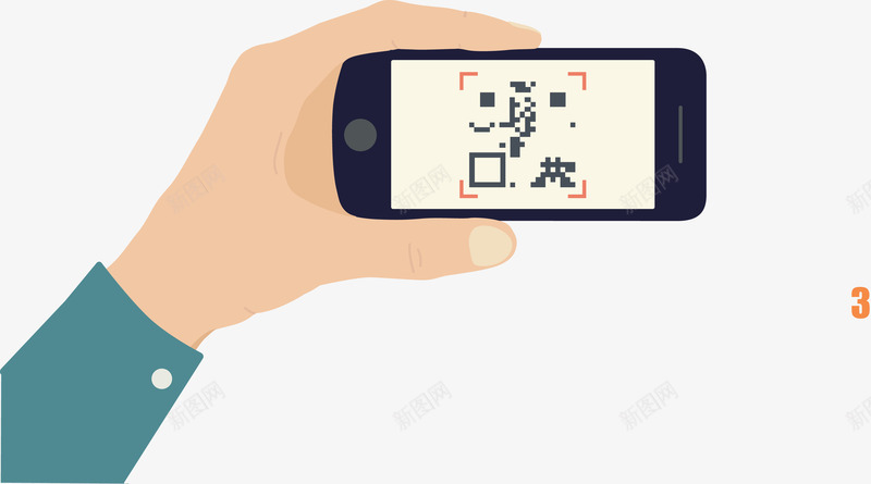 公司产品展示图png免抠素材_88icon https://88icon.com 分类标签 数据图表 结构组合