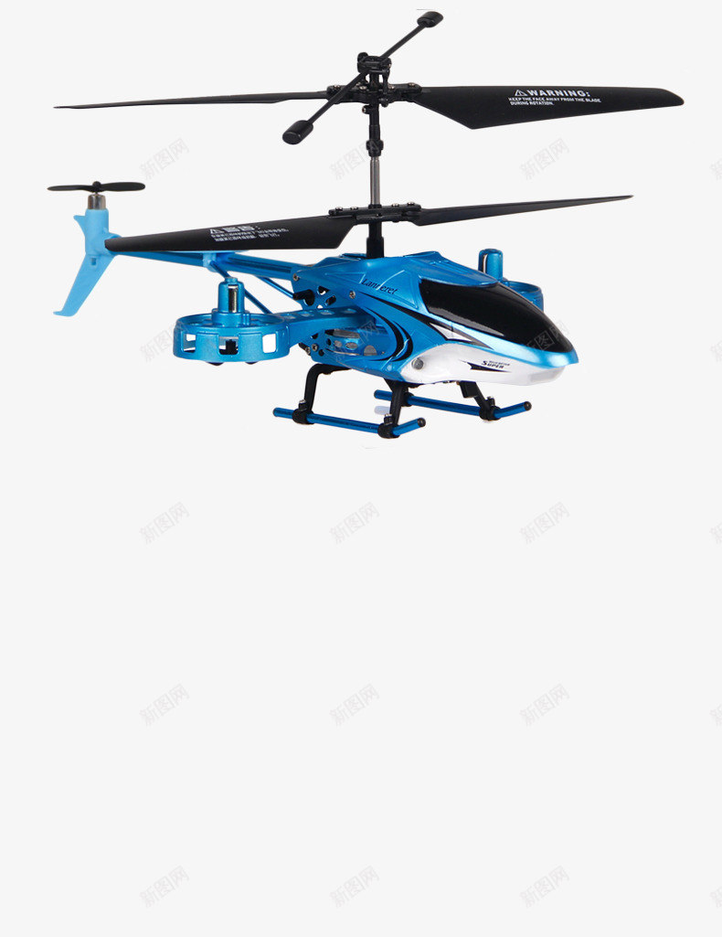 蓝色儿童玩具飞机png免抠素材_88icon https://88icon.com 儿童 玩具 直升机 蓝色 飞机