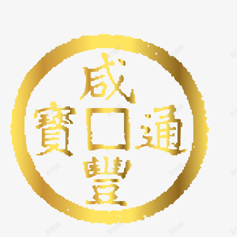 金色铜钱底纹矢量图eps免抠素材_88icon https://88icon.com png图 古代 矢量图 素材 金色 铜钱 铜钱底纹