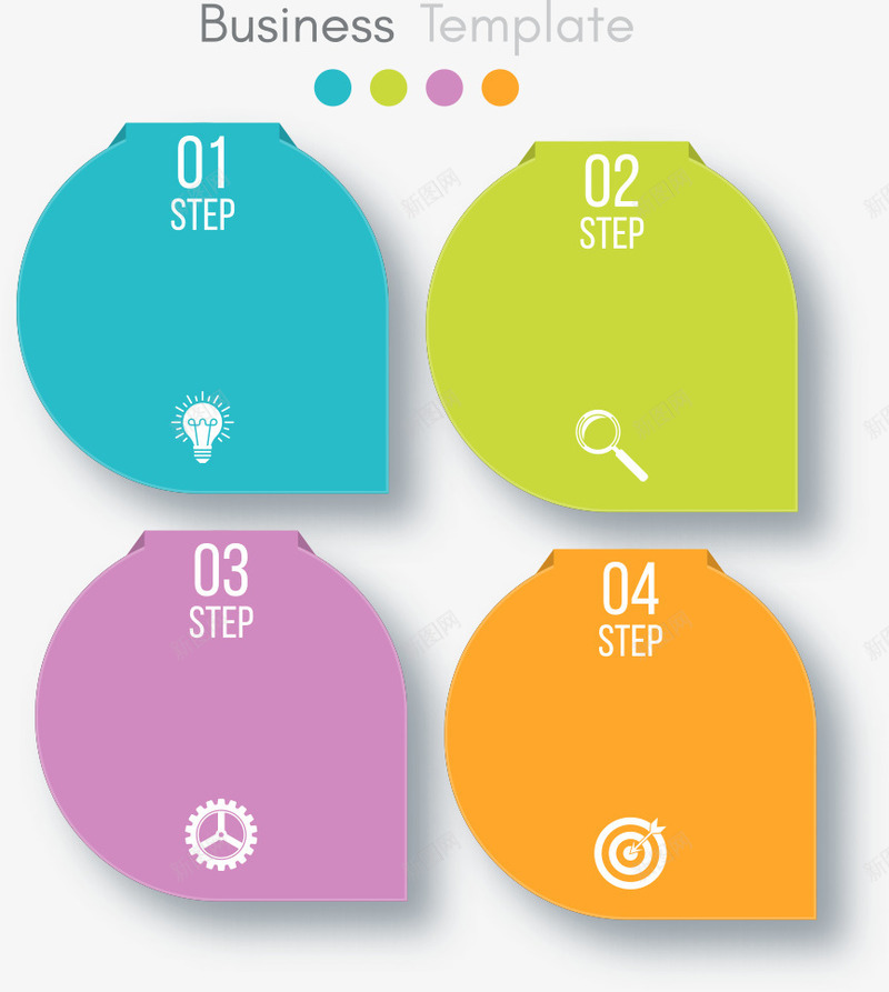 彩色水滴形图表png免抠素材_88icon https://88icon.com 信息图表 商务信息 立体信息图表