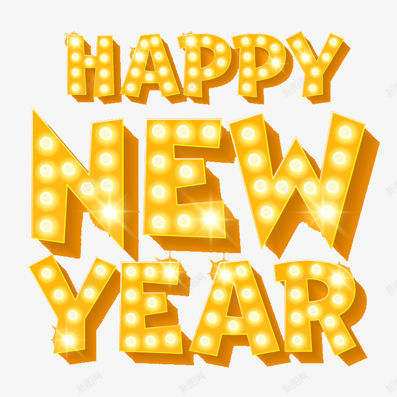 新年快乐霓虹png免抠素材_88icon https://88icon.com 新年快乐 艺术字 霓虹灯