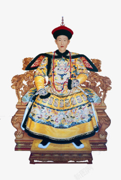 古代皇帝png图片下载 古代皇帝素材