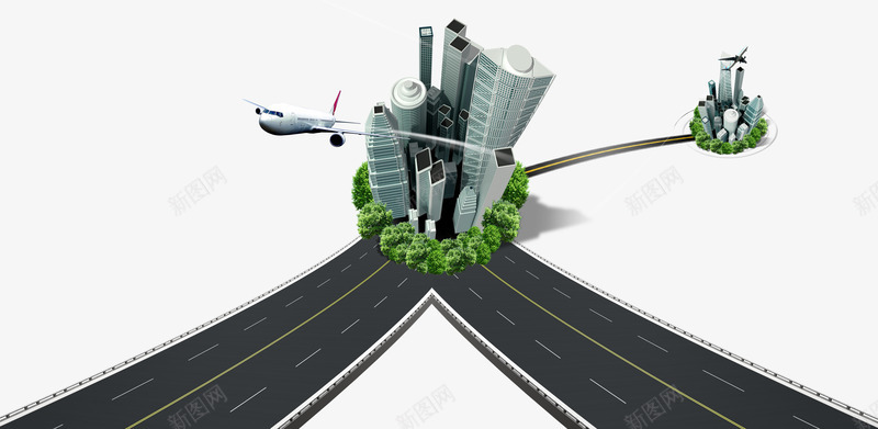 四通八达png免抠素材_88icon https://88icon.com 交通 城市 快捷便利 飞机 高速公路