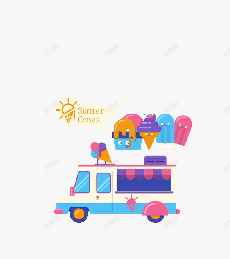 彩色夏季冰激凌车矢量图eps免抠素材_88icon https://88icon.com 冰激凌车 夏季 彩色冰激凌车 矢量冰激凌车 矢量图
